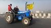 110 Km H Ford 3600 Tractor 1992 Model Run Very Very Fast On Road