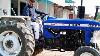 Euro Ford Tractor 4560 Model 2022 Ford Tractor Pakistan Muhammad Ateeq
