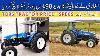 New Holland Td95 Tractor Price Specification Review In Pakistan By Al Ghazi
